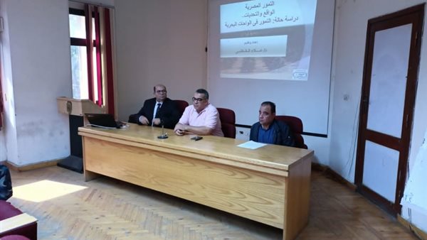 فعاليات البرنامج