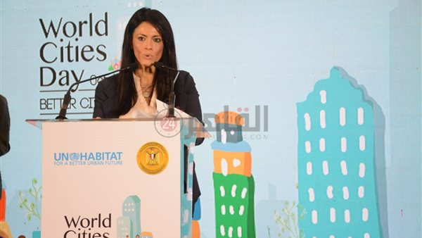 رانيا المشاط- وزيرة