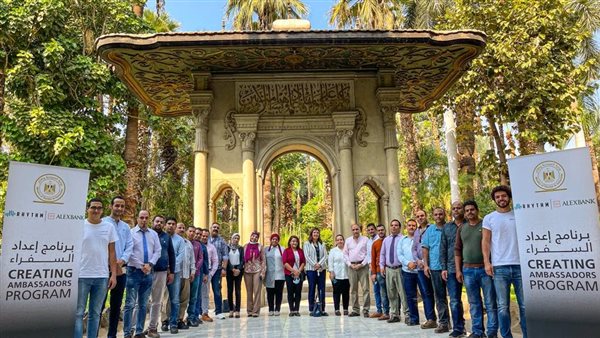 دورة تدريبية للعاملين