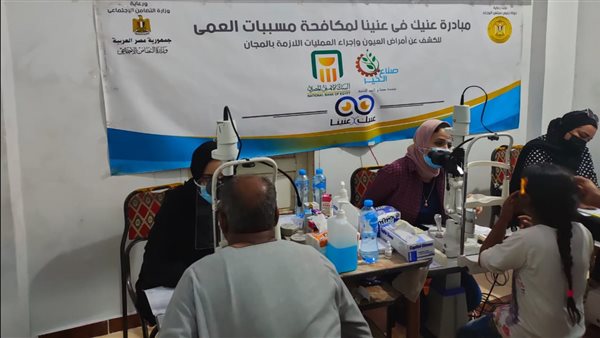 مؤسسة صناع الخير