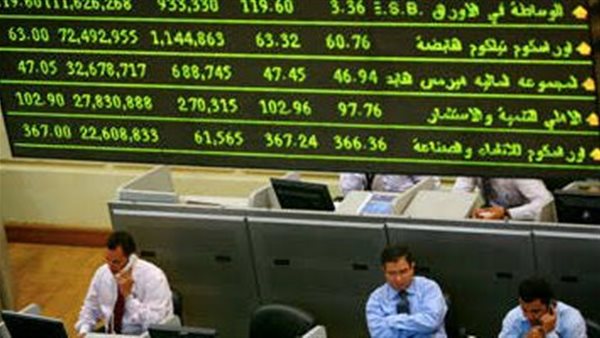 البورصة المصرية 