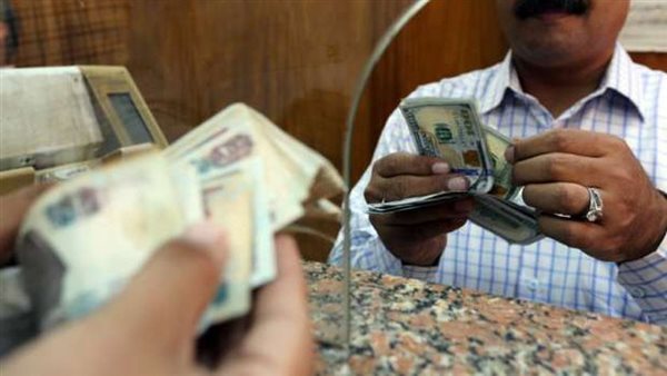 أموال المصريين في