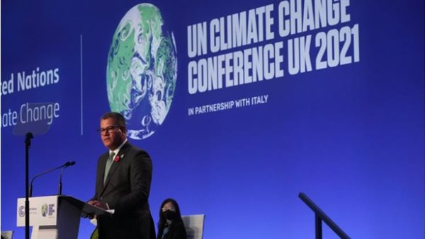  قمة المناخ Cop26