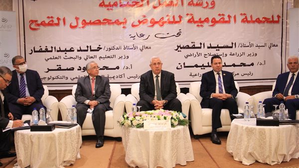  الدكتور محمد سليمان