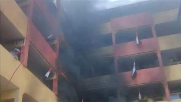 حريق مدرسة الهرم