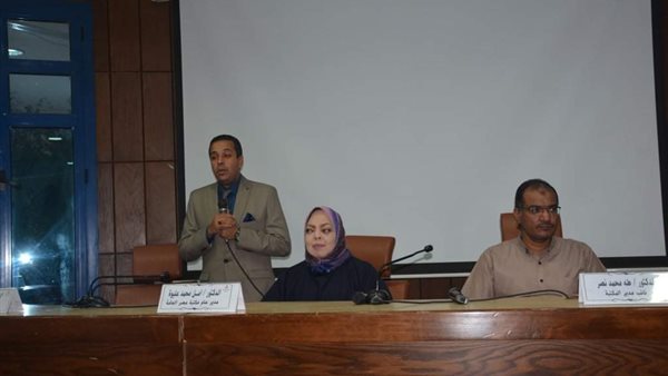 مدير مكتبة مصر العامة