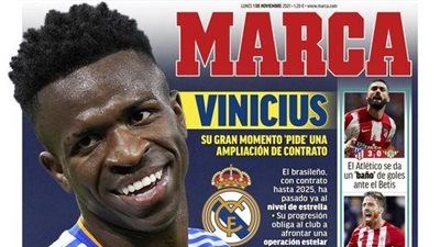 فرص عودة ميسي إلى برشلونة وتجديد عقد فينيسيوس.. جولة في الصحف العالمية اليوم