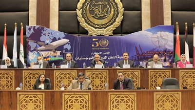 رئيس الاتحاد العربي للملاحة البحرية يشدد على أهمية التنمية البشرية لمواكبة التقدم العلمي