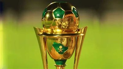 إجراء قرعة كأس خادم الحرمين بمشاركة أندية دوري المحترفين فقط | غدا