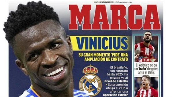 صحيفة ماركا الإسبانية