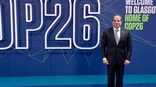  الرئيس السيسي