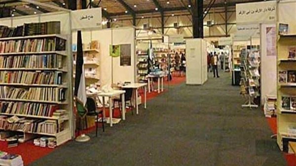 معرض كتاب اسوان