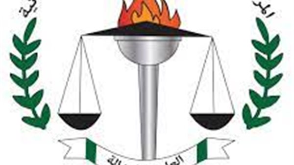 مركز البحوث الاجتماعية