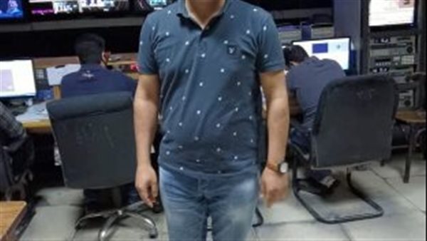 المتهم الحاصل على