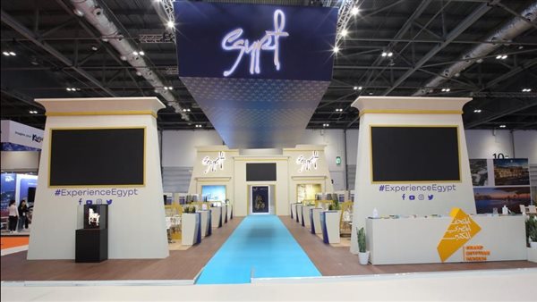 الجناح المصري المشارك