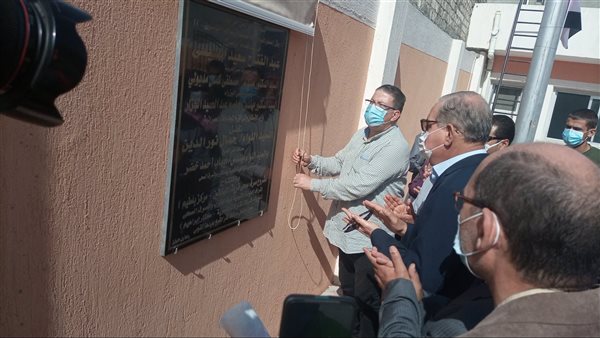 محافظ كفر الشيخ يفتتح