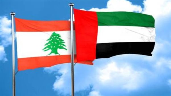 علما الإمارات ولبنان