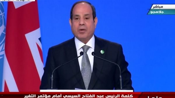 الرئيس السيسي 