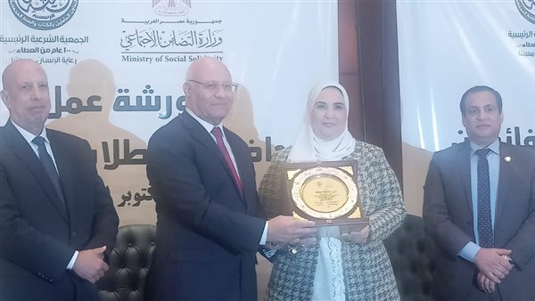 وزيرة التضامن