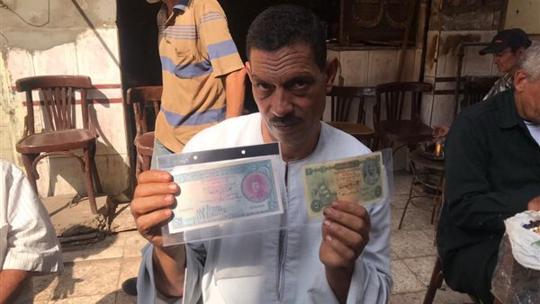 تجارة العملات القديمة