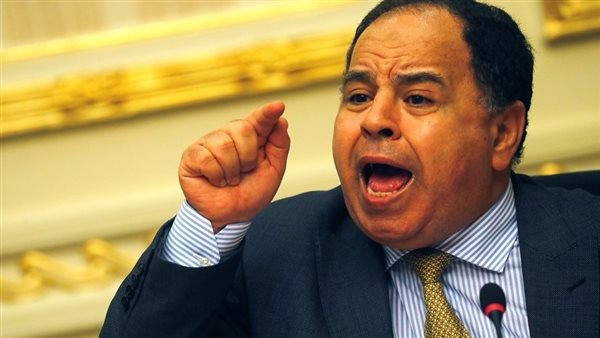 الدكتور محمد معيط