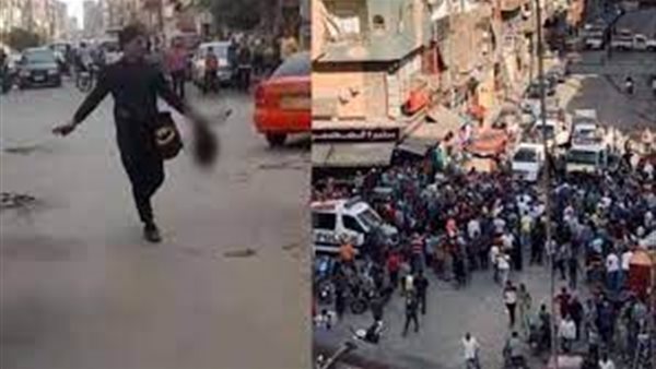 جريمة الإسماعيلية