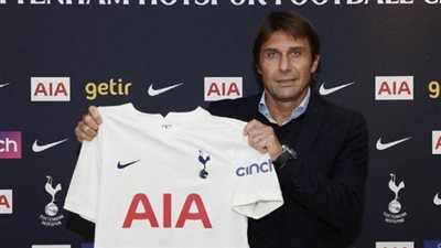 رسميًا.. أنطونيو كونتي مدربًا لنادي توتنهام