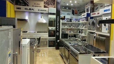 شعبة الأجهزة المنزلية: ارتفاع أسعار المنتجات في السوق المحلية 25% خلال 2021