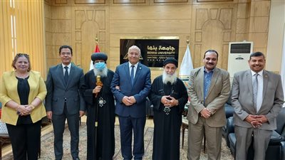 رئيس جامعة بنها يستقبل وفدا من الكنيسة القبطية الأرثوذكسية