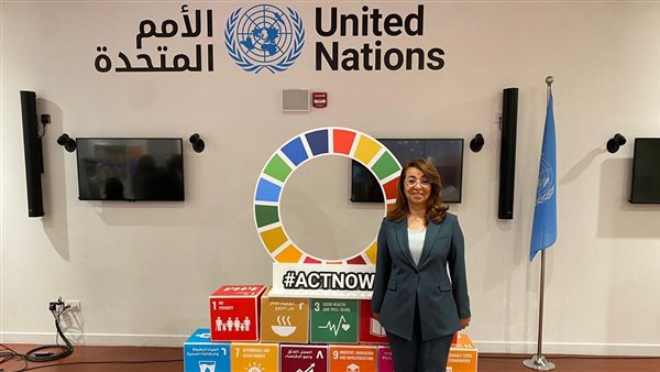 الدكتورة غادة والي