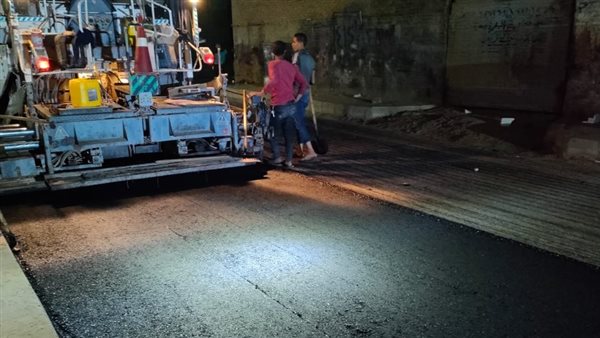 أعمال تطوير ورصف