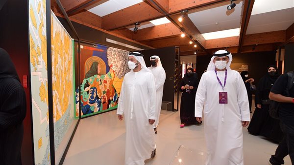 النسخة السابعة من