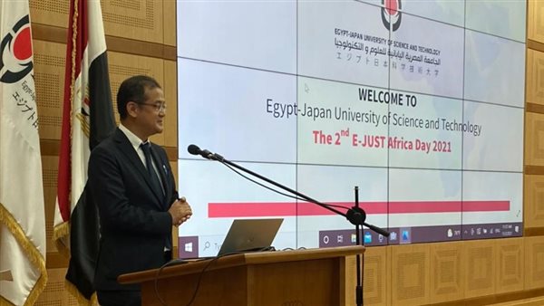 فاعليات يوم افريقيا