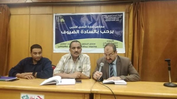 تأبين السلاموني 