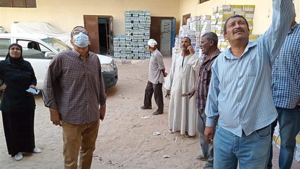 وكيل تعليم البحر