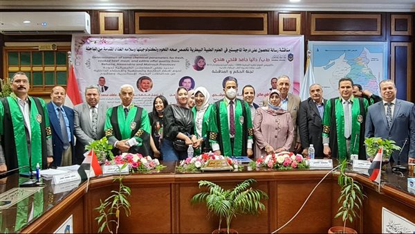 مناقشة رسائل ماجستير