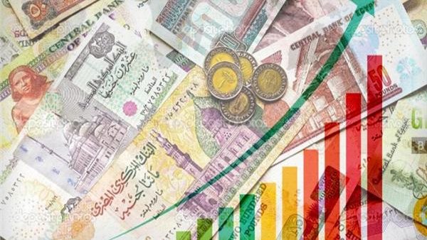 تعويم الجنيه 