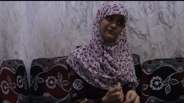 هدير بنت المنوفية