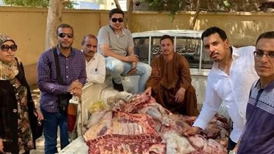 ضبط 3 أطنان ونصف لحوم غير صالحة للاستهلاك الآدمي بسوهاج 