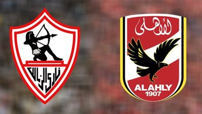 قبل القمة 123.. تفوق الأهلي في شهر نوفمبر على حساب الزمالك