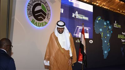 بمشاركة 200 شخصية اقتصادية ومالية.. بدء أولى جلسات الملتقى الثاني للتجارة العربية والإفريقية 