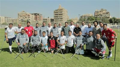 قبل المشاركة في كأس الأمم الإفريقية.. بيراميدز يتابع استعدادات منتخب مبتوري الأطراف