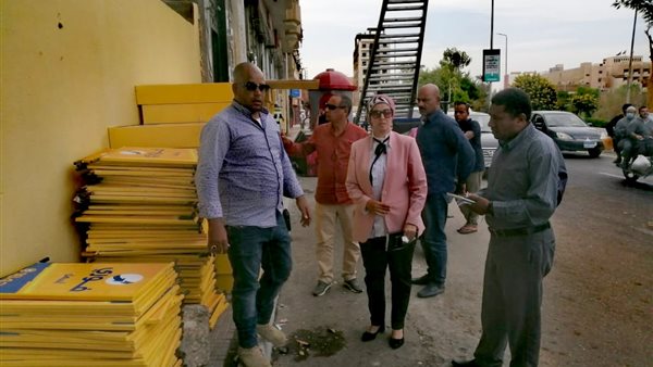 سكرتير عام المحافظة