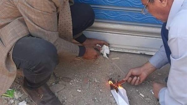 غلق حضانة أطفال وورشة