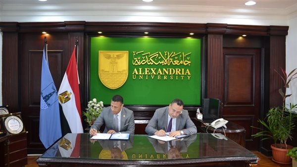 رئيس جامعة الإسكندرية