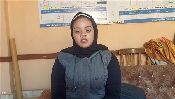 الأولى على الجمهورية