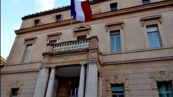 السفارة الفرنسية