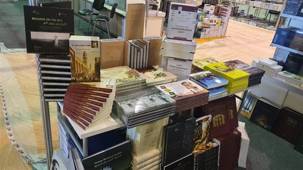 جناح مكتبة الإسكندرية