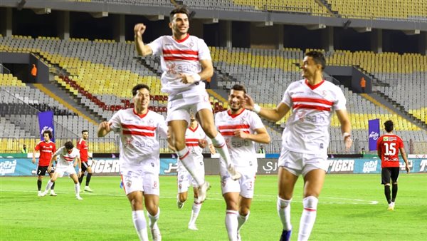 الزمالك