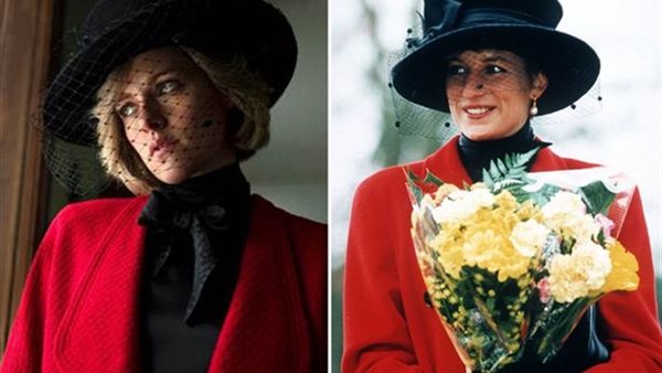 كريستين ستيوارت والأميرة